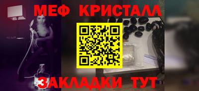 PSILOCYBIN Рязань