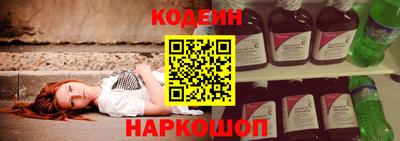хмурый Рыбинск
