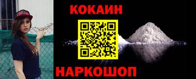 хмурый Рыбинск