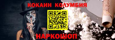хмурый Рыбинск