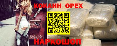 дмт Рузаевка