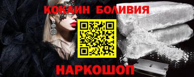 PSILOCYBIN Рязань