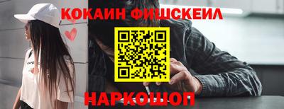 дмт Рузаевка