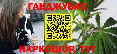 дмт Рузаевка