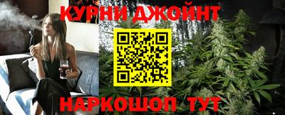 PSILOCYBIN Рязань