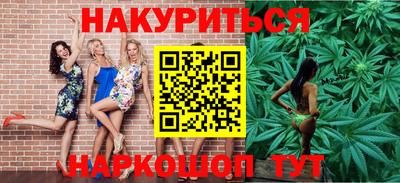 PSILOCYBIN Рязань