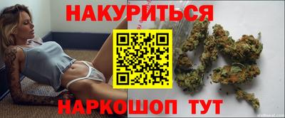 хмурый Рыбинск