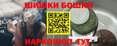 дмт Рузаевка