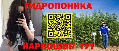 хмурый Рыбинск
