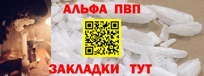 хмурый Рыбинск