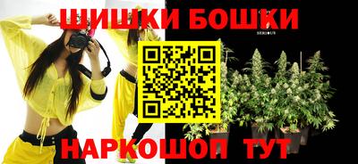 PSILOCYBIN Рязань
