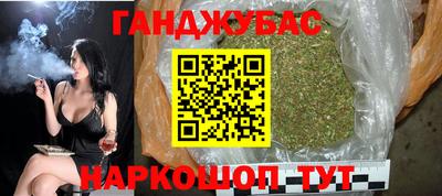 PSILOCYBIN Рязань