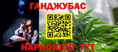 PSILOCYBIN Рязань