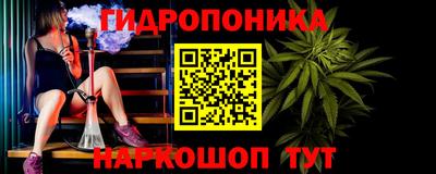 PSILOCYBIN Рязань