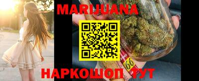 дмт Рузаевка