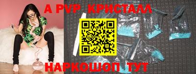 дмт Рузаевка