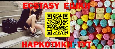 PSILOCYBIN Рязань