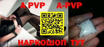 хмурый Рыбинск
