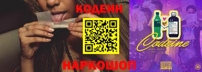 хмурый Рыбинск