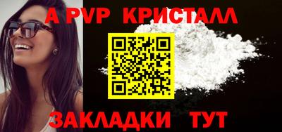 хмурый Рыбинск