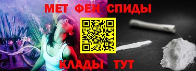 дмт Рузаевка