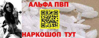 хмурый Рыбинск