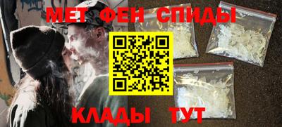 дмт Рузаевка