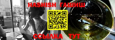 хмурый Рыбинск