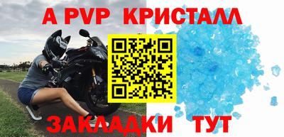 хмурый Рыбинск
