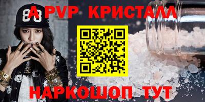 хмурый Рыбинск