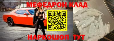 хмурый Рыбинск
