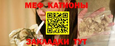хмурый Рыбинск