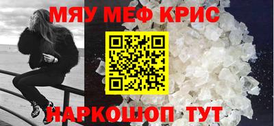 хмурый Рыбинск